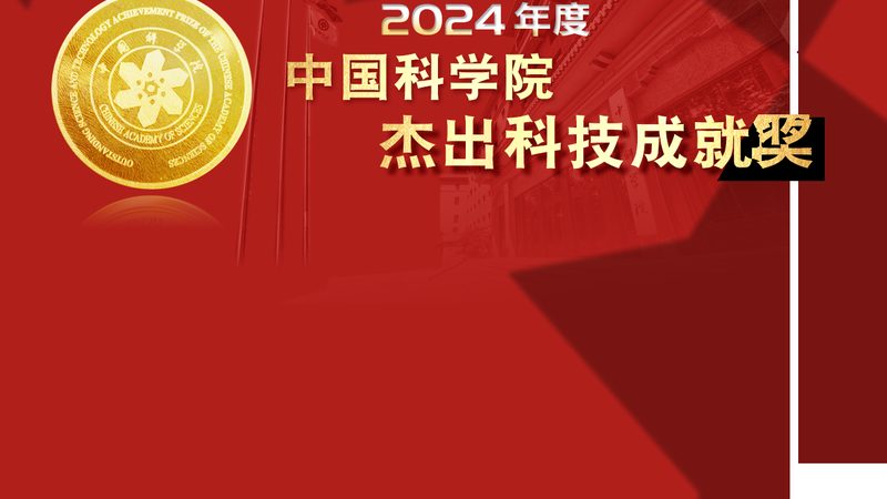 数据湖在企业中的应用：构建智能化的数据基础设施**