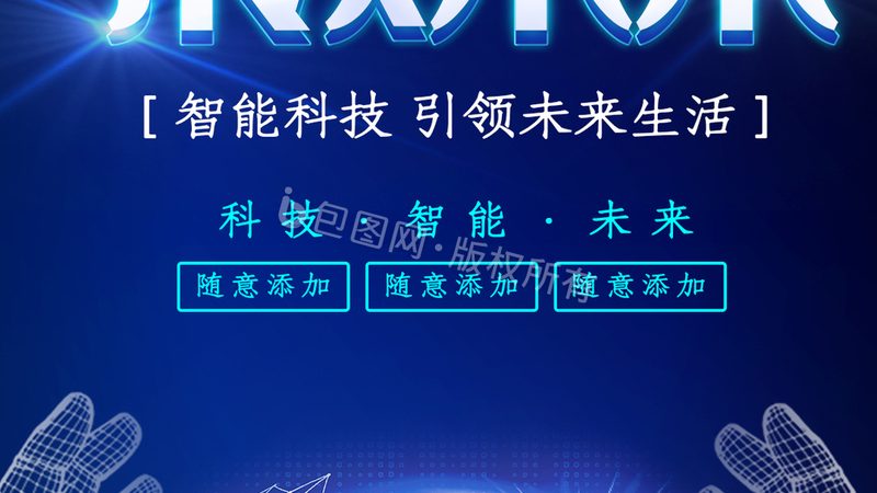 企业级搜索实时索引性能标准